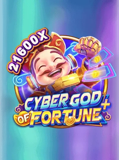 88chip